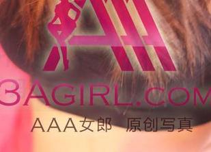 3Agirl女郎 - 短裤写真全集,果然小野玛莉亚不愧为短裤大师!
