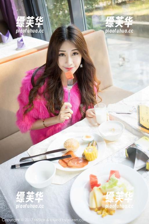 MiStar魅妍社-Mieko林美惠子 MiStar魅妍社 - 网袜的诱惑:Mieko林美惠子写真下载指南,带你走向‘不会走’的道路!