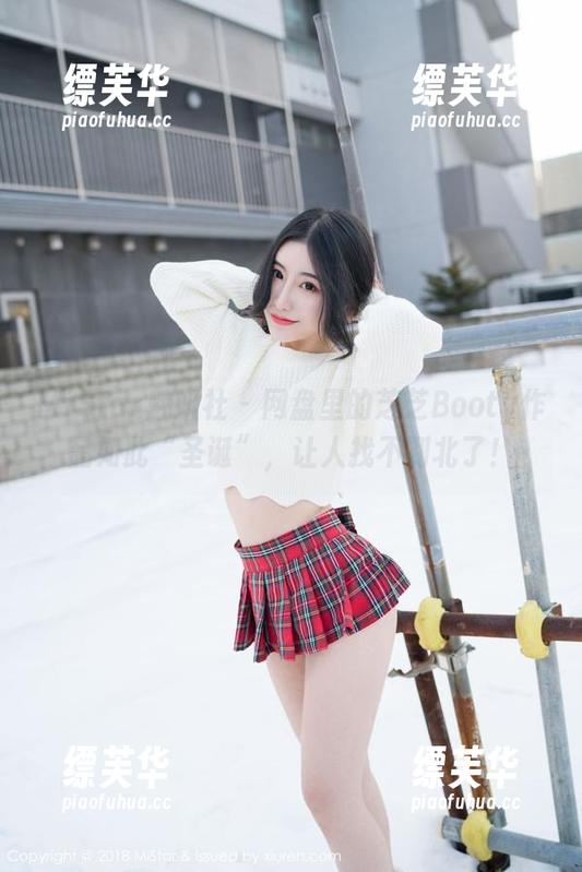 MiStar魅妍社 - 网盘里的芝芝Booty作品如此“圣诞”，让人找不到北了！