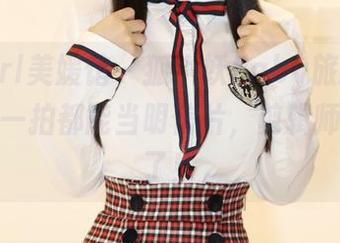 MyGirl美媛馆 - 狐小妖Baby旅拍精选,随手一拍都能当明信片,剪辑师你太会了!