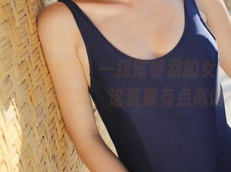 MyGirl美媛馆 - 一探陈舒羽的女神照片集：哦，天哪，这资源有点高调！