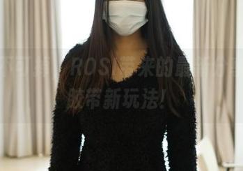 固定不可掉,ROSI带来的最新分享捆绑胶带新玩法!