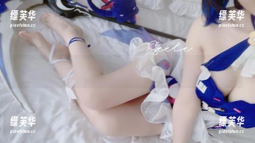 Seele麦麦 从银狼的满分游戏记录看Seele麦麦的写真合集:有没有那么一点点尴尬呢?