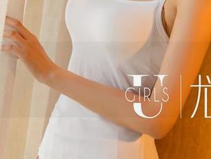 UGirls尤果网 - 这一波颜亦汐的制服写真,原图就差没说‘我正在学习中’了