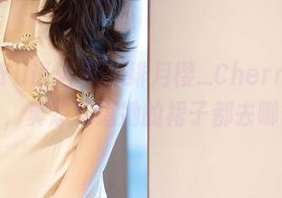 XIAOYU语画界 - 绯月樱_Cherry红裙合集,真想知道她的裙子都去哪了?