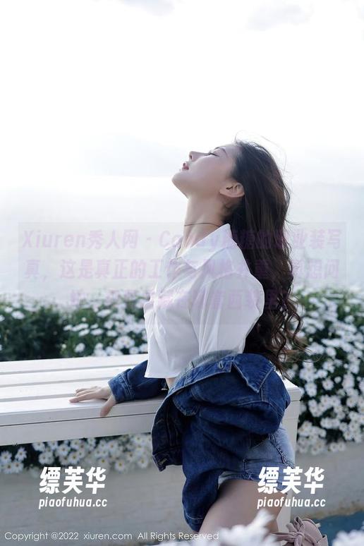 Xiuren秀人网 - Candy糖糖的职业装写真，这是真正的工作与风格并重，真想问她，把星星藏在哪套西装里？