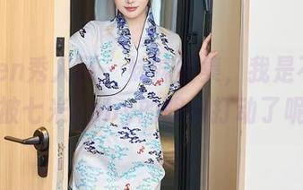 Xiuren秀人网 - 妹妹图集,我是不是也被七米baby的眼神打动了呢
