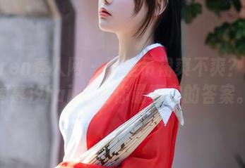Xiuren秀人网 - 黑丝吊裙爽不爽？私拍周慕汐fairy给你最真实的答案。