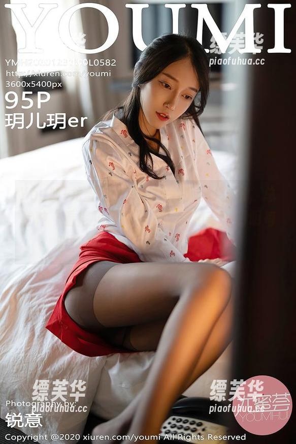 YouMi尤蜜荟 - 宋KiKi的透明合集，总有种“看得见却抓不住”的神奇，明明每张都在，却又…莫名的空灵？