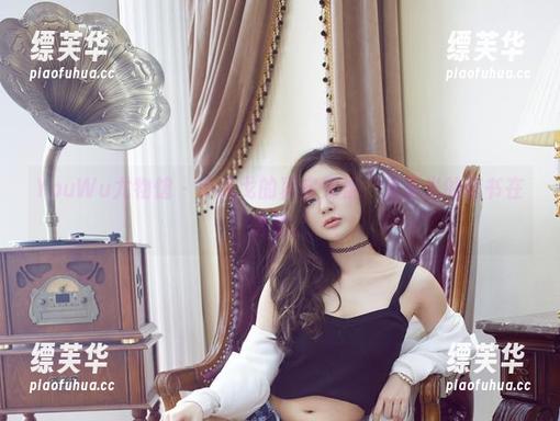 YouWu尤物馆 - 小探戈的真实无惧，无圣光的秘书在这里。