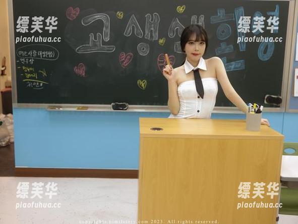 学神也有福利，Zia(지아)的校服写真让人上课睡不着！