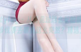 beautyleg - 从没见过这么长的腿,Abby的步伐要去哪儿这么突然?精选大片!
