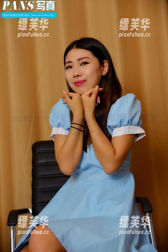 pans - 一份免费的安妮秘书原图，绝对让你眼前一亮！
