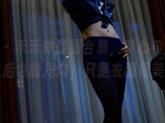 pans - 禾禾体操服合集,真心希望穿上之后也能甩肉,只是衣服很美!