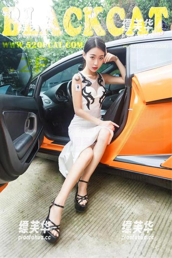 partycat轰趴猫 - 运动风？不，Ellie艾栗栗的体操服带来的更多是“失控”的美图资源！