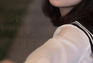 查看最新的yuuhui玉汇(kokuhui)作品集，体贴的秘书，这也太好看了…可惜我又要花时间评价了。