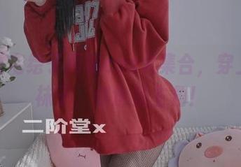 二阶堂宅绘子网袜cos大集合,穿上这双袜子,你也是主角!