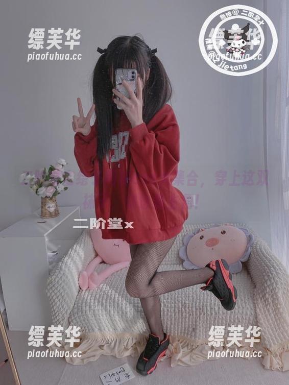二阶堂宅绘子网袜cos大集合，穿上这双袜子，你也是主角！