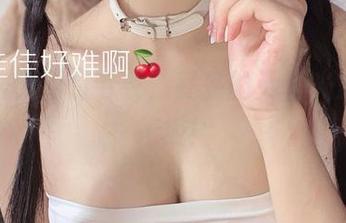 佳佳酱ovo的毛衣,妥妥的无圣光原图天花板!