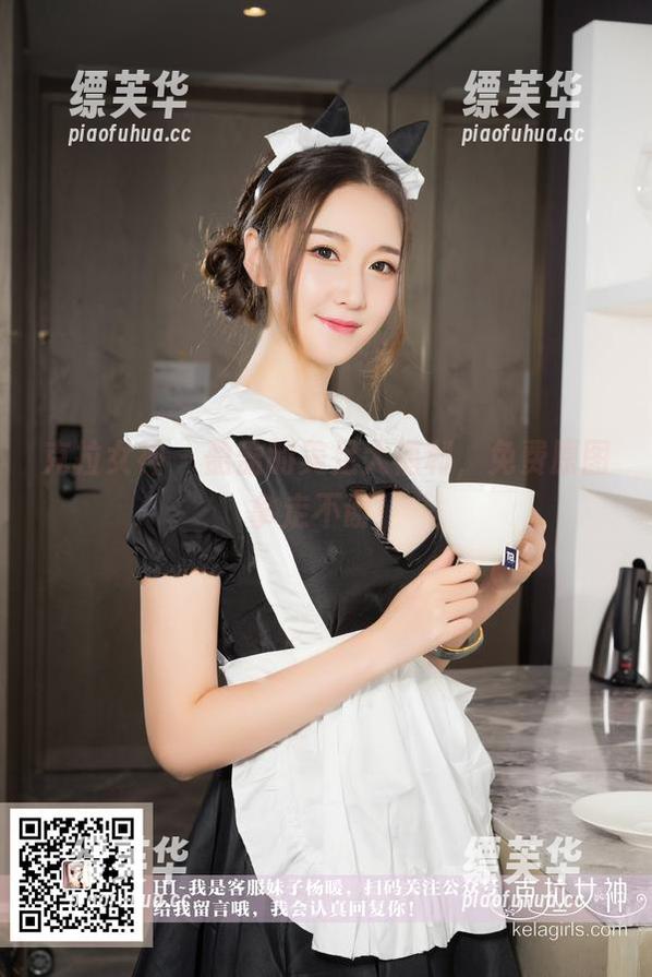 克拉女神 - 盈盈的美足大福利，免费原图拿走不谢！