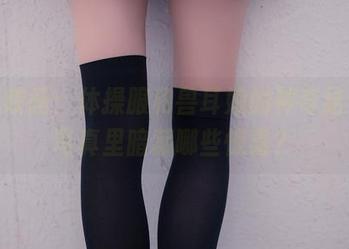 兔玩映画:体操服和兽耳娘的神奇结合,写真里暗藏哪些惊喜?