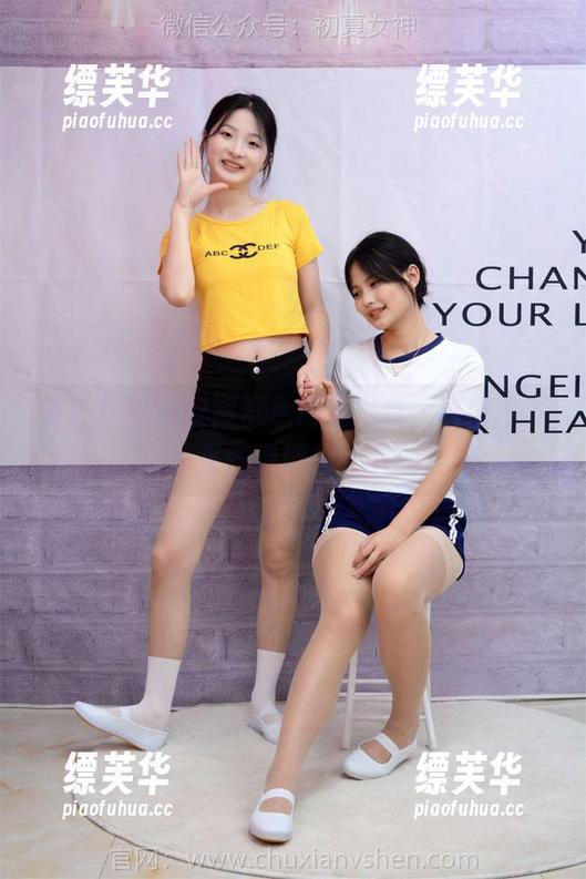 初夏女神-安妮 初夏女神 - 安妮黑色西装写真,真得停下来仔细琢磨一下