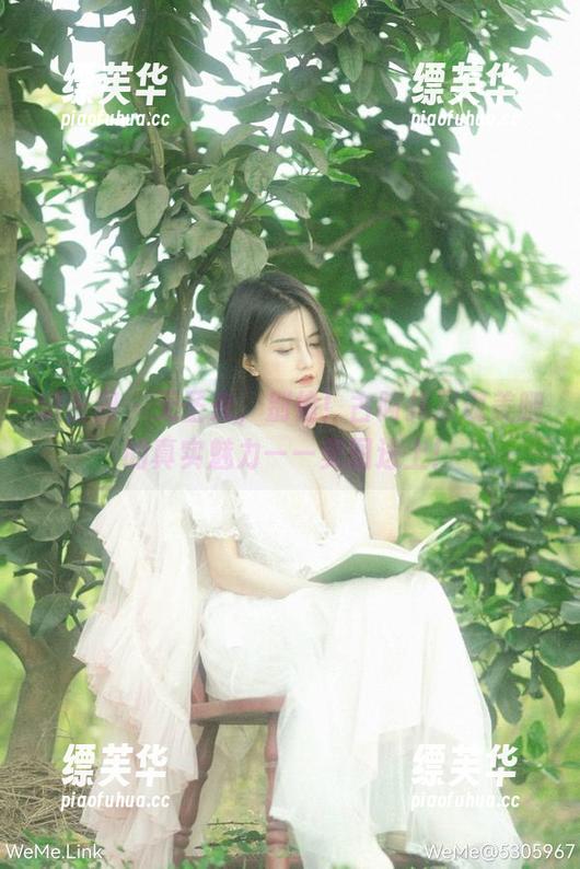 微密圈 - 无圣光，别怕！古阿扎展现美腿的真实魅力——美图送上！