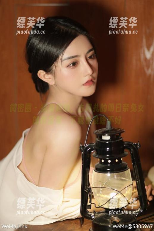 微密圈 - 挺有趣的，古阿扎的明日奈兔女郎作品集，下载也没啥不好