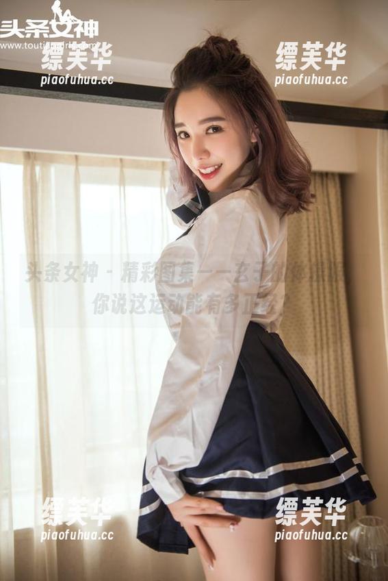 头条女神 - 精彩图集——玄子的体操服，你说这运动能有多正经？