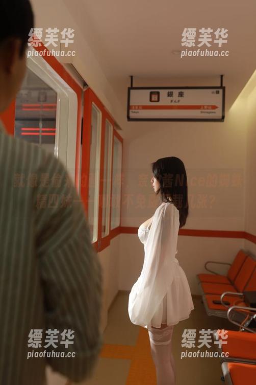 就像是偷来的画一样，奈汐酱Nice的蜘蛛精四妹——哪敢不免费下载几张？