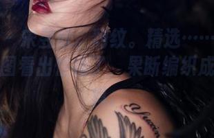 微密圈 - 宋昱欣。豹纹。精选……我觉得从这套图看出性格了,果断编织成一块布料。