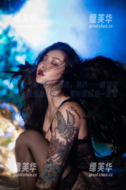 微密圈 - 宋昱欣。豹纹。精选……我觉得从这套图看出性格了，果断编织成一块布料。