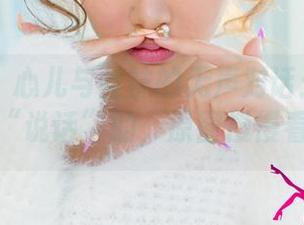 尤果网 - 心儿与丝袜的无声对话:腿是如何“说话”的,原图慢慢看!