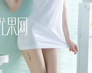 尤果网 - 福利写真新的篇章:雯雯与她的裤里丝,真是让人意外