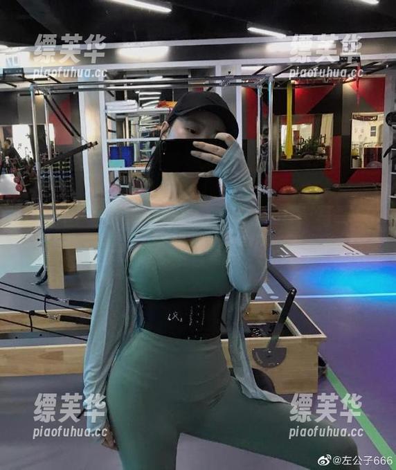 微密圈 - 临近网袜的左公子666：写真集分享，可能会让你想多了