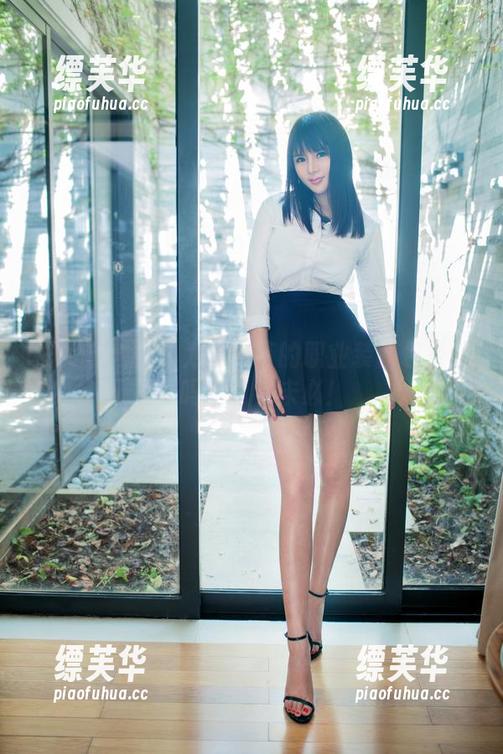 推女郎 - 你认为林萌萌的职业装图包是认真吗？我看未必！