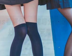 校服cos看满分,桜桃喵分享的却是些微妙的“学术元素”。