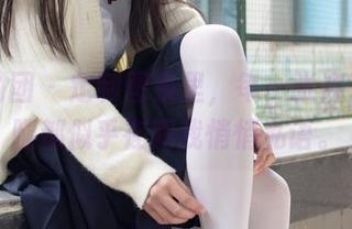 森萝财团 - 定制图集里,每一张卉子的长腿都似乎在跟我悄悄私语。
