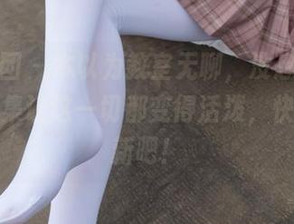 森萝财团 - 本以为教室无聊,没想到媛媛的写真集让这一切都变得活泼,快关注更新吧!