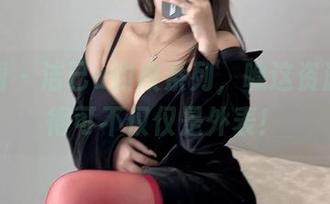 微密圈 - 洁己u豹纹系列,瞧这资源,撩得可不仅仅是外表!