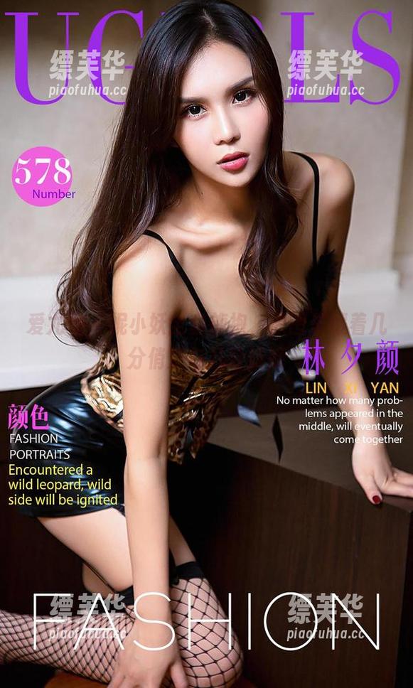爱尤物-妮小妖 爱尤物 - 妮小妖全套旗袍,原图里藏着几分俏皮与几分妖娆