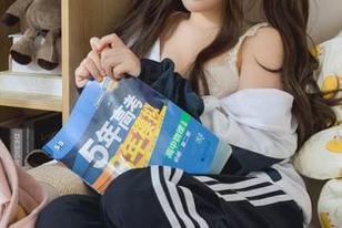 翻开神沢永莉的图片,仿佛能听见她的小秘密在低语