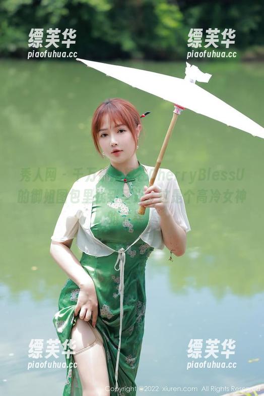 秀人网 - 千万别指望在CherryBlessU的御姐图包里找到圣光，这是个高冷女神的节奏。