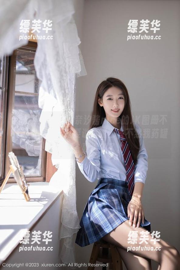 秀人网 - 没想到奈汐酱nice的JK图册不是收费的，真是要说声谢谢，不然我药罐子准备要填满了。