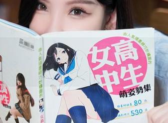 秀人网 - 黑色作品,一夜之间让小薯条nienie跨越无圣光的边界。