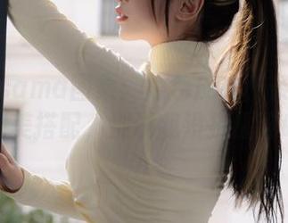 米线线sama图集：黑色皮衣和条纹黑丝的完美搭配，别说我没提醒你哦！