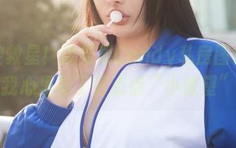 长腿控救星!糖果果Candy私房图集,看完我心里有了亿点点“小欲望”!