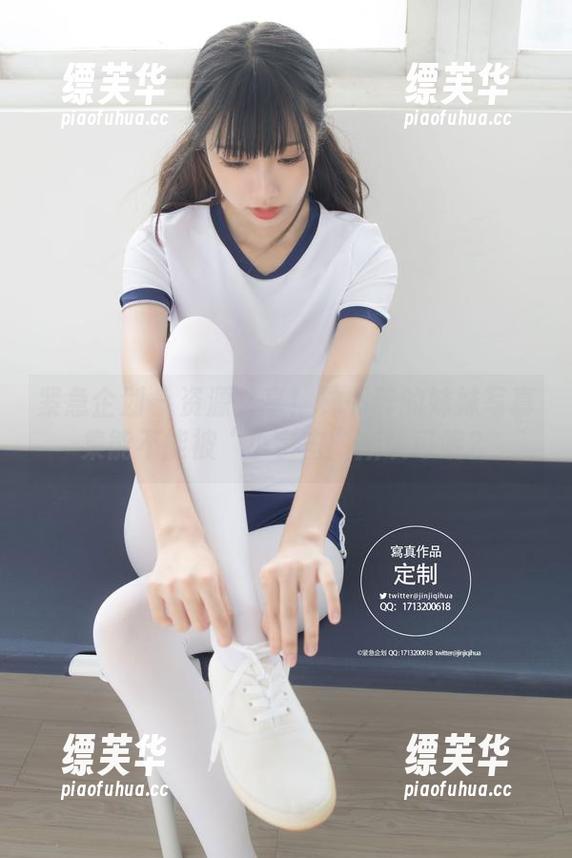 紧急企划 - 资源共享！林书辞的妹妹写真集能不能被“小宇宙”所认可呢？