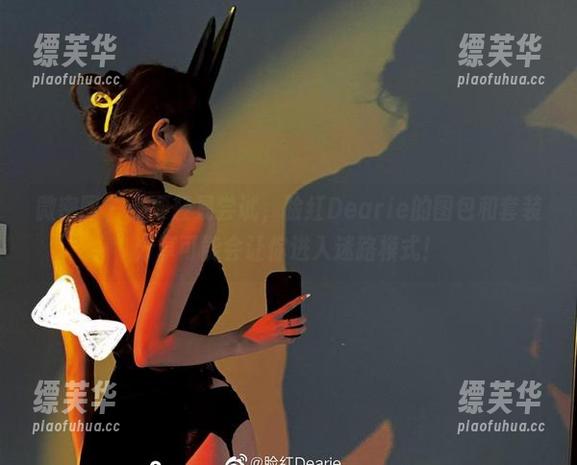 微密圈 - 不要轻易尝试，脸红Dearie的图包和套装分享可能会让你进入迷路模式！