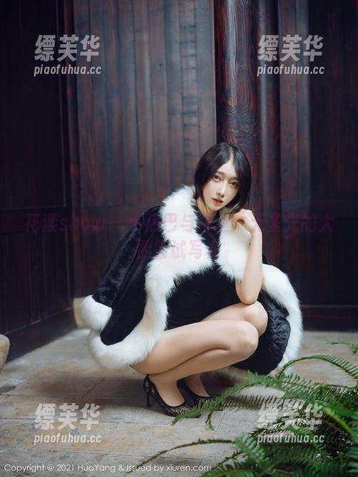 花漾show - 小热巴与黑丝：无圣光的大胆尝试写真